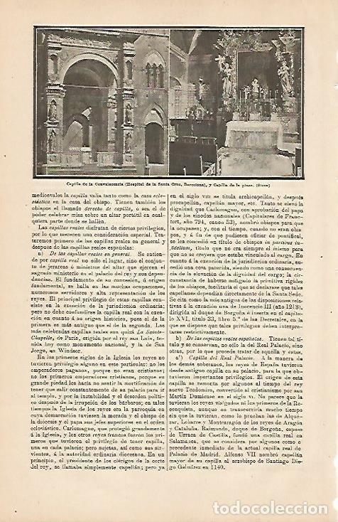 Otros art&iacute;culos de coleccionismo en papel: LAMINA ESPASA 4248: Capilla de la Convalescencia del Hospital de Sant Pau Barcelona - Varios Autores