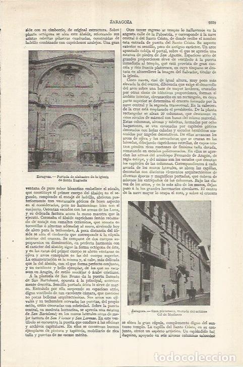 Otros art&iacute;culos de coleccionismo en papel: LAMINA ESPASA 36992: Iglesia de Santa Engrancia y Casa de Gil de Morianes en Zaragoza - Varios