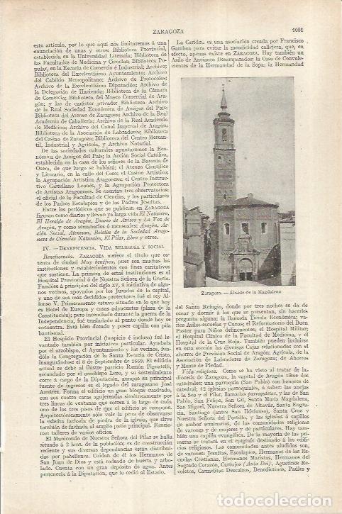 Otros art&iacute;culos de coleccionismo en papel: LAMINA ESPASA 36987: Abside de la Magdalena, Zaragoza - Varios