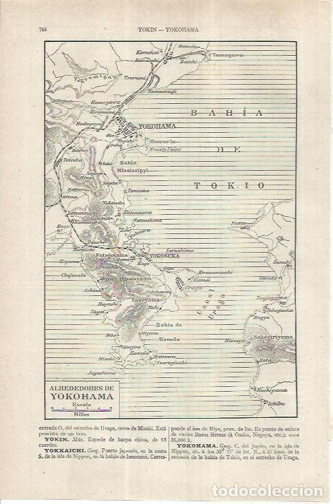 Otros art&iacute;culos de coleccionismo en papel: LAMINA ESPASA 36897: Mapa de los alrededores de Yokohama, Japon - Varios