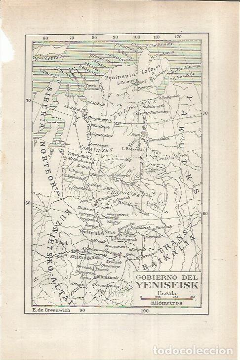 Otros art&iacute;culos de coleccionismo en papel: LAMINA ESPASA 36887: Mapa del gobierno de Yenisisk, Rusia - Varios