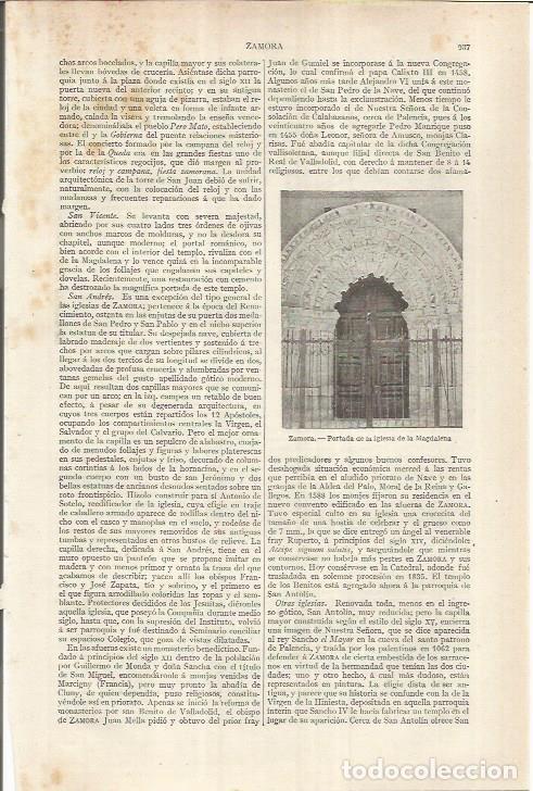 Otros art&iacute;culos de coleccionismo en papel: LAMINA ESPASA 36949: Portada de la iglesia de la Magdalena, Zamora - Varios
