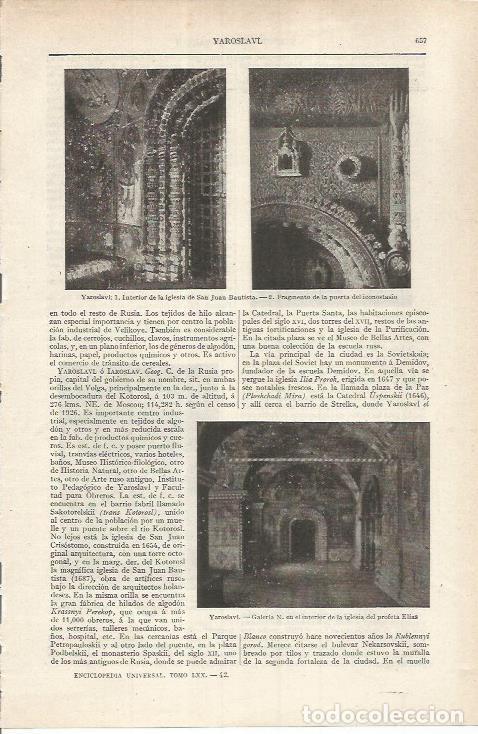 Otros art&iacute;culos de coleccionismo en papel: LAMINA ESPASA 36877: Interiores de iglesias de Yaroslavl, Rusia - Varios