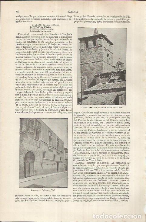 Otros art&iacute;culos de coleccionismo en papel: LAMINA ESPASA 36944: Gobierno Civil y Santa Maria de la Orta en Zamora - Varios