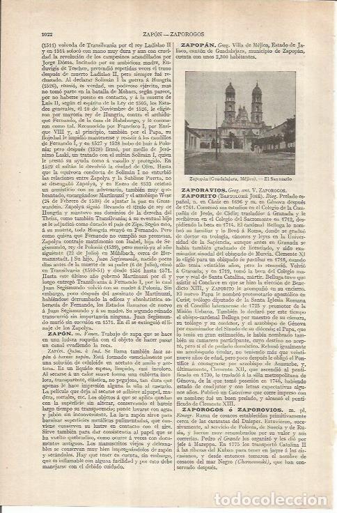 Otros art&iacute;culos de coleccionismo en papel: LAMINA ESPASA 36974: Santuario de Zapopan, Mejico - Varios