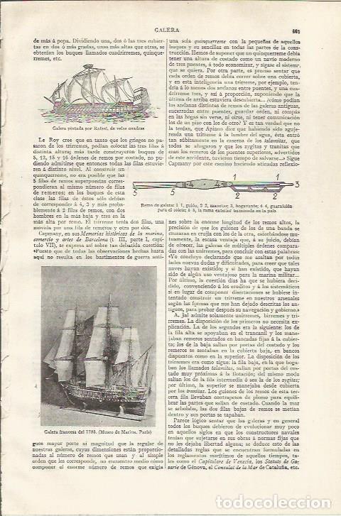Otros art&iacute;culos de coleccionismo en papel: LAMINA ESPASA 37470: Galera de Francia de 1785 - Varios