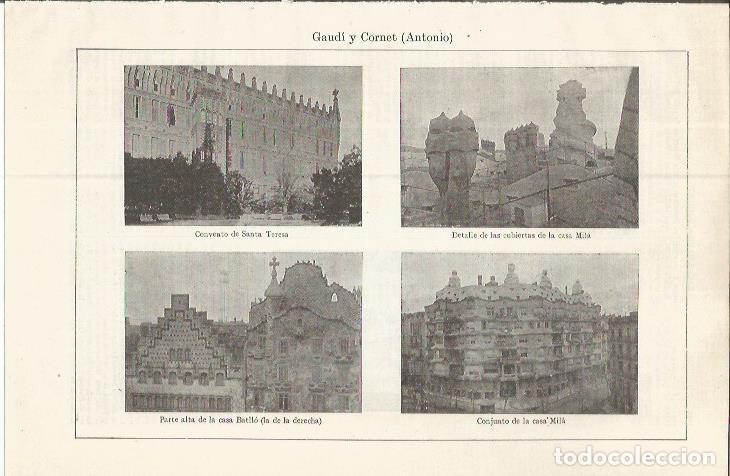 Otros art&iacute;culos de coleccionismo en papel: LAMINA ESPASA 37587: Convento de Santa Teresa y Casa Mila, por Gaudi - Varios