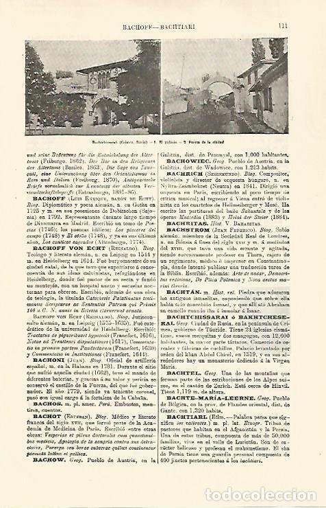 Otros art&iacute;culos de coleccionismo en papel: LAMINA ESPASA 30711: Palacio de Bachtchissari Rusia - Varios