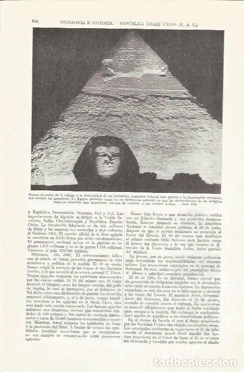 Otros art&iacute;culos de coleccionismo en papel: LAMINA ESPASA 37312: La Esfinge y piramide de Keops en Egipto - Varios