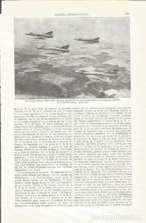 Otros art&iacute;culos de coleccionismo en papel: LAMINA ESPASA 37345: Aviones Mirage - Varios