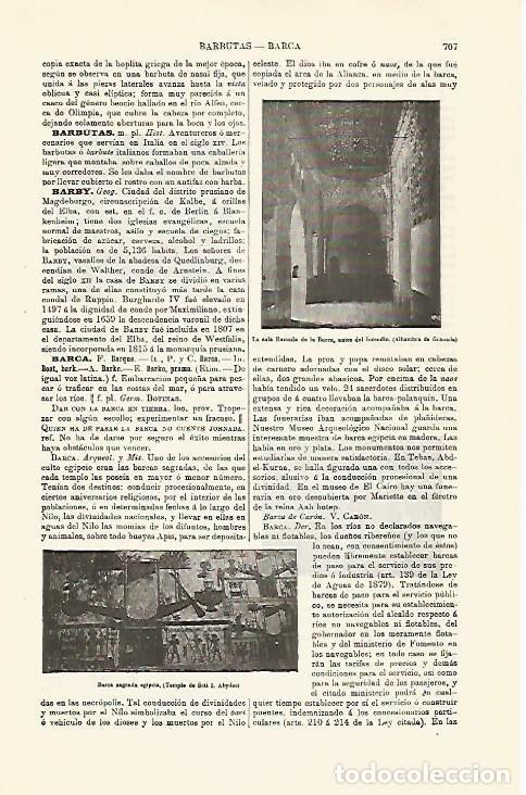 Otros art&iacute;culos de coleccionismo en papel: LAMINA ESPASA 30806: Sala Barca de la Alhambra de Granada - Varios