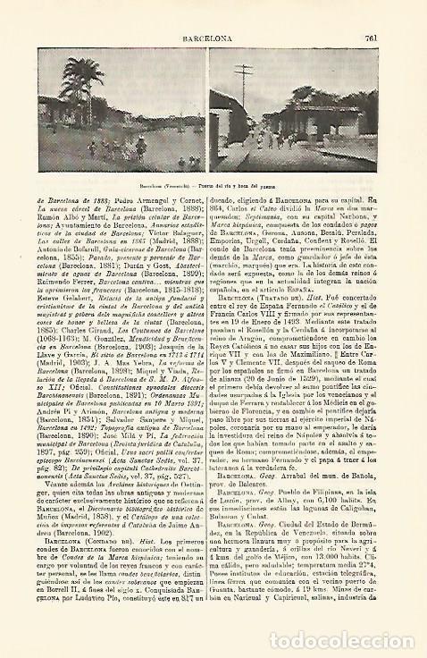 Otros art&iacute;culos de coleccionismo en papel: LAMINA ESPASA 30828: Puerto del Rio y Boca del Puente en Barcelona Venezuela - Varios