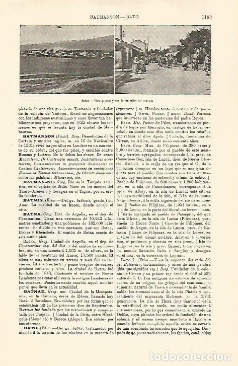 Otros art&iacute;culos de coleccionismo en papel: LAMINA ESPASA 30879: Calle del mercado de Batna Argelia - Varios