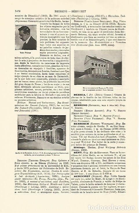 Otros art&iacute;culos de coleccionismo en papel: LAMINA ESPASA 30917: Jardin de la Exposicion de Berlin - Varios