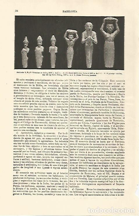 Otros art&iacute;culos de coleccionismo en papel: LAMINA ESPASA 30927: Estatuillas de Babilonia - Varios