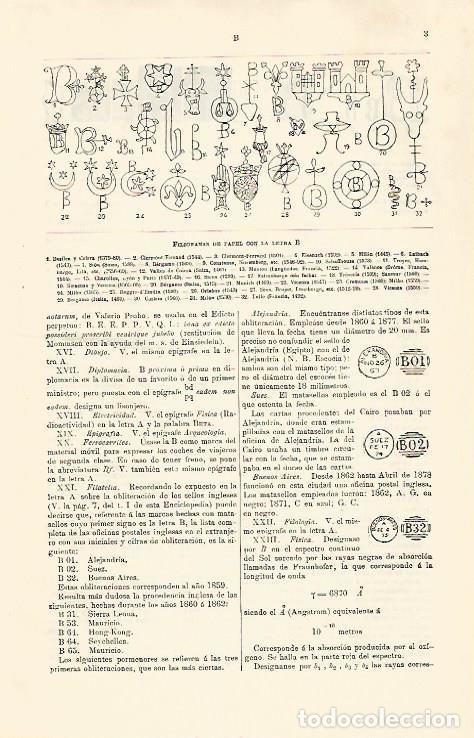 Otros art&iacute;culos de coleccionismo en papel: LAMINA ESPASA 30919: Filigranas de papel con la letra B - Varios