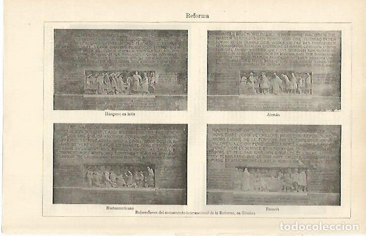 Otros art&iacute;culos de coleccionismo en papel: LAMINA ESPASA 30966: Bajorrelieves del Monumento Internacional de la Reforma en Ginebra - Varios