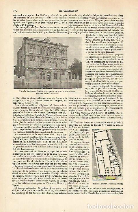 Otros art&iacute;culos de coleccionismo en papel: LAMINA ESPASA 31042: Palacio Vendraminn Caleergo - Varios
