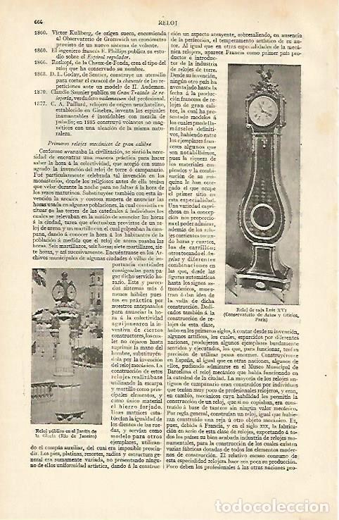 Otros art&iacute;culos de coleccionismo en papel: LAMINA ESPASA 31019: Reloj de Luis XVI - Varios