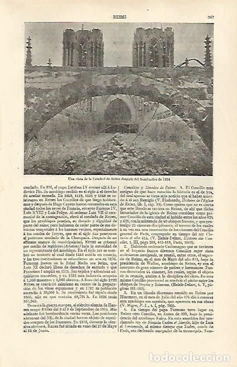 Otros art&iacute;culos de coleccionismo en papel: LAMINA ESPASA 30990: La Catedral de Reims despues del bombardeo del 1914 - Varios