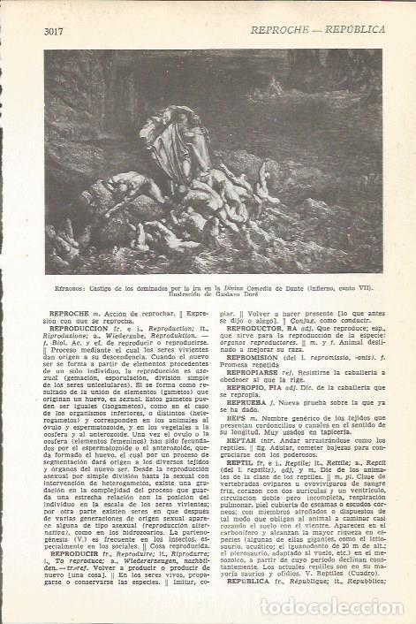 Otros art&iacute;culos de coleccionismo en papel: LAMINA 51481: Ilustracion de Dore para la Divina Comedia - VVAA