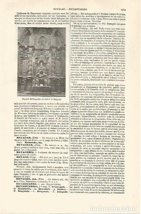 Otros art&iacute;culos de coleccionismo en papel: LAMINA ESPASA 31090: Retablo del Sagrario en la Catedral de Segovia - Varios