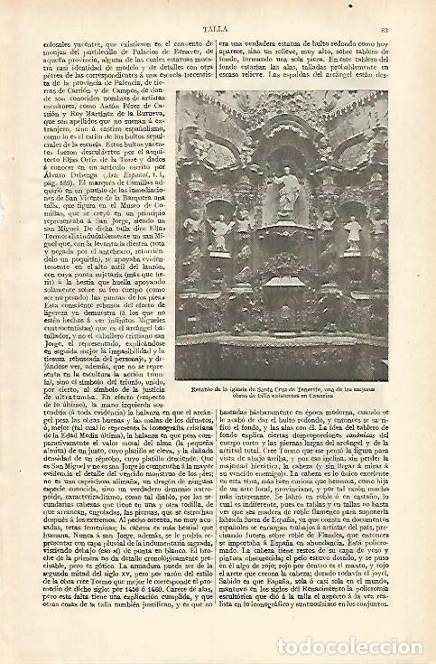 Otros art&iacute;culos de coleccionismo en papel: LAMINA ESPASA 31127: Retablo de la iglesia de Santa Cruz de Tenerife - Varios