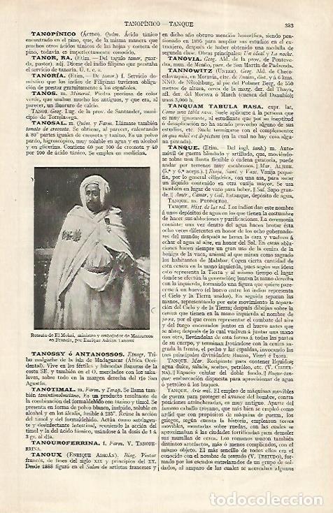 Otros art&iacute;culos de coleccionismo en papel: LAMINA ESPASA 31178: El Mokri por E. A. Tanoux - Varios