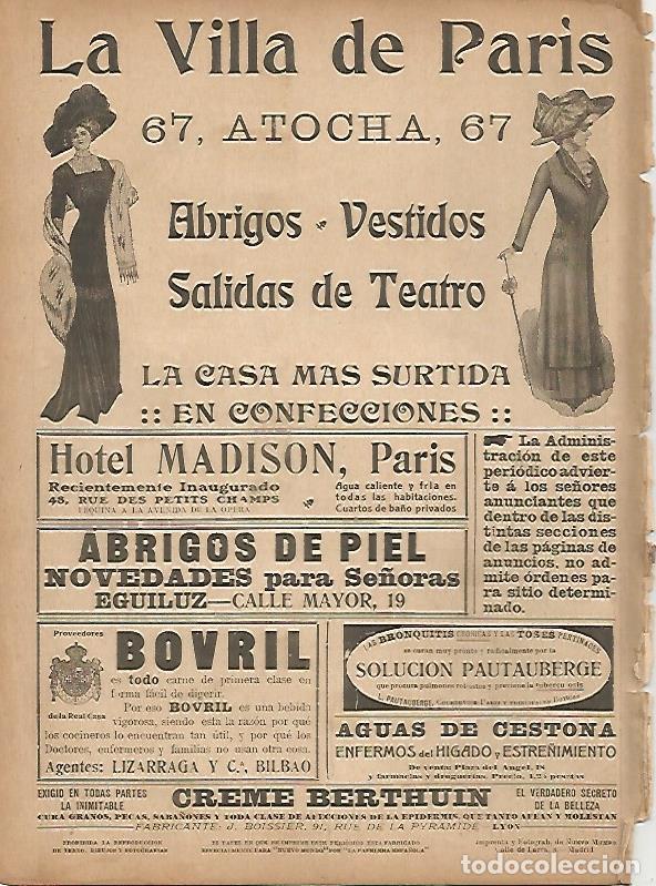 Otros art&iacute;culos de coleccionismo en papel: LAMINA 11747: Publicidad de La Villa de Paris en Madrid - Varios