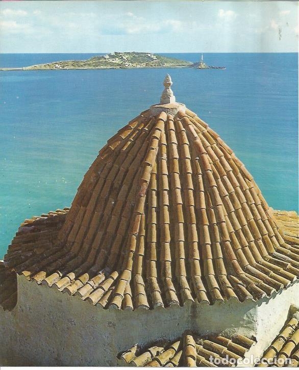 Altri oggetti di carta: LAMINA 26433: Cupula de Santo Domingo, Ibiza - VVAA