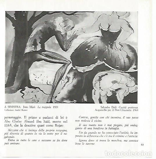 Otros art&iacute;culos de coleccionismo en papel: LAMINA 1711: DALI. Castidad grotesca - Xavier Domingo