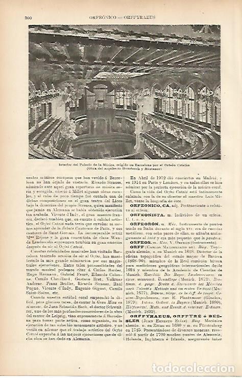 Otros art&iacute;culos de coleccionismo en papel: LAMINA ESPASA 7585: Palacio de la Musica de Barcelona - Varios