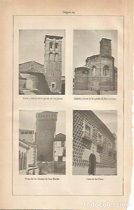 Otros art&iacute;culos de coleccionismo en papel: LAMINA ESPASA 19680: Iglesias de San Justi y San Lorenzo de Segovia - Varios