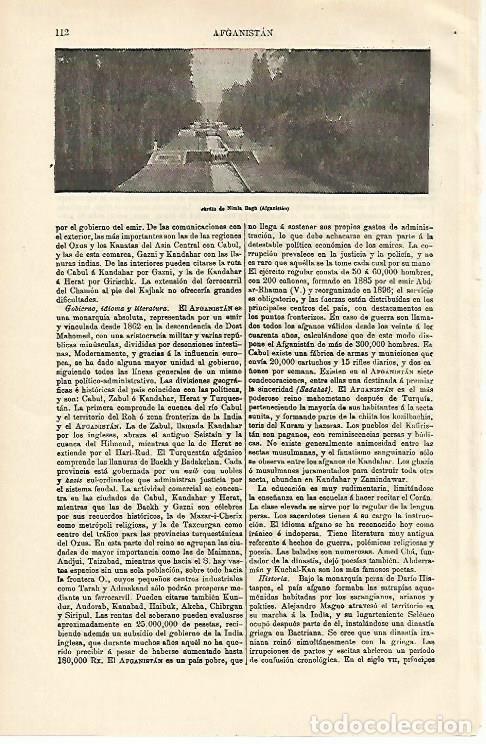 Otros art&iacute;culos de coleccionismo en papel: LAMINA ESPASA 12566: Jardin de Nimla en Bagh Afganistan - Varios