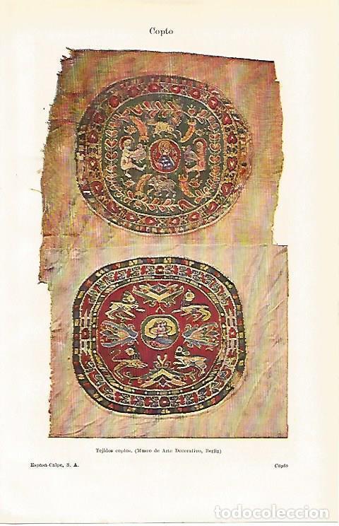 Otros art&iacute;culos de coleccionismo en papel: LAMINA ESPASA 14913: Tejidos coptos - Varios