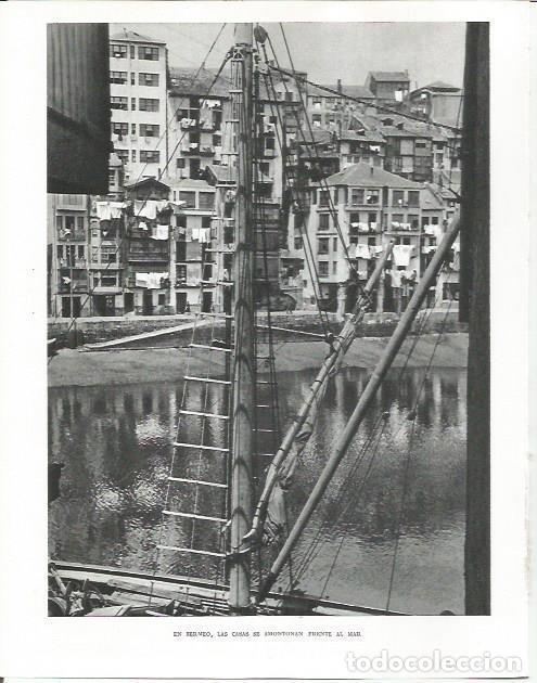 Otros art&iacute;culos de coleccionismo en papel: LAMINA 26571: Barrio costero de Bermeo - Pio Baroja
