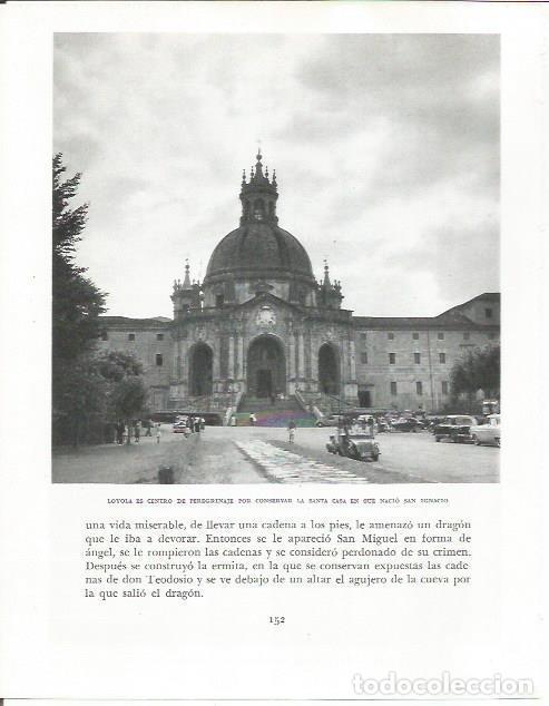 Otros art&iacute;culos de coleccionismo en papel: LAMINA 26551: Santuario de Loyola - Pio Baroja