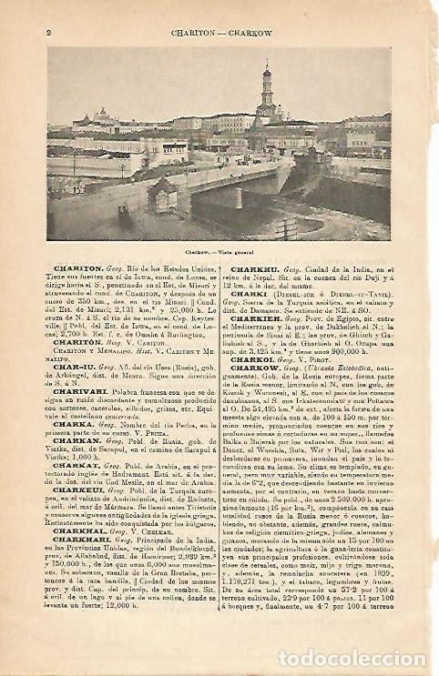 Otros art&iacute;culos de coleccionismo en papel: LAMINA ESPASA 1895: Vista general de Charkow Rusia - Varios Autores