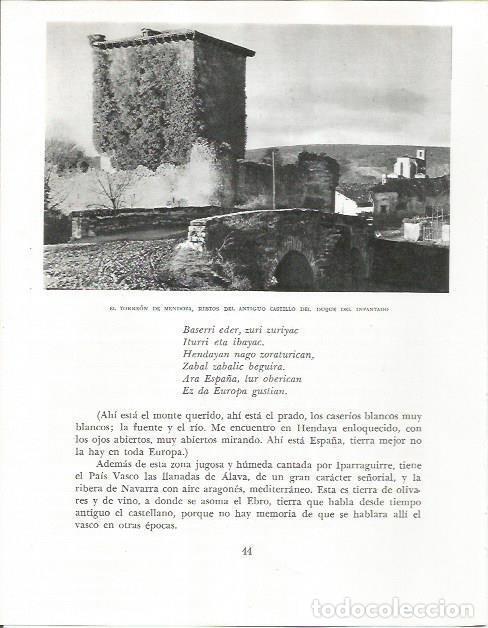 Otros art&iacute;culos de coleccionismo en papel: LAMINA 26497: Torreon de Mendoza del castillo del Duque del Infantado - Pio Baroja