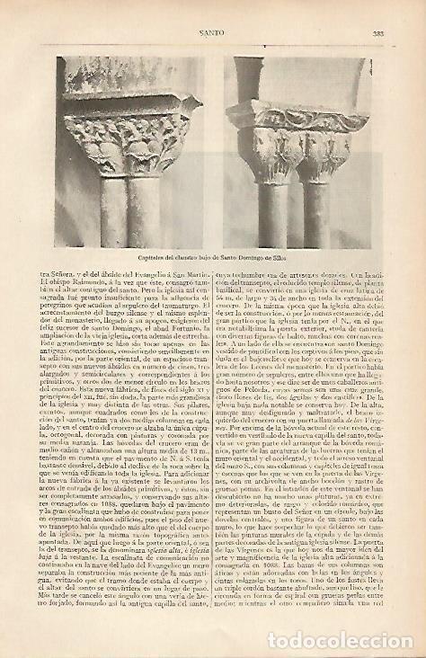 Otros art&iacute;culos de coleccionismo en papel: LAMINA ESPASA 19491: Capiteles de Santo Domingo de Silos - Varios