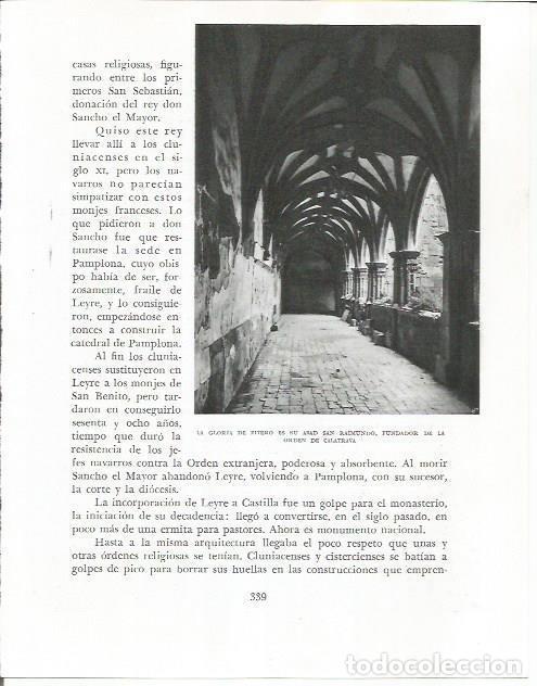 Otros art&iacute;culos de coleccionismo en papel: LAMINA 26641: Monasterio de Fitero - Pio Baroja