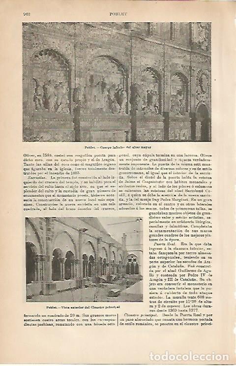 Otros art&iacute;culos de coleccionismo en papel: LAMINA ESPASA 3316: Altar Mayor y claustro del Monasterio de Poblet - Varios Autores