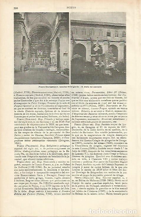 Otros art&iacute;culos de coleccionismo en papel: LAMINA ESPASA 3768: Convento de Pueyo en Barbastro - Varios Autores