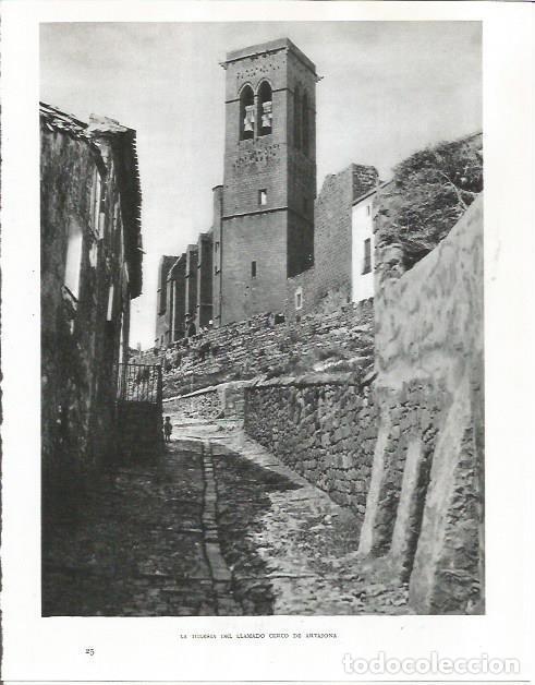 Otros art&iacute;culos de coleccionismo en papel: LAMINA 26632: Iglesia del cerco de Artajona - Pio Baroja