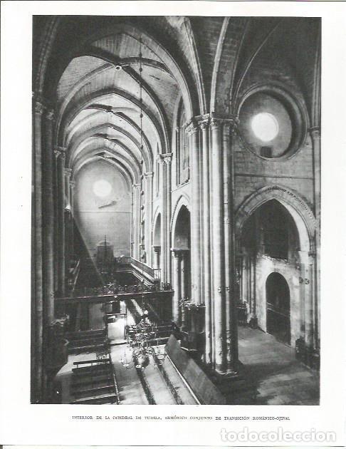 Otros art&iacute;culos de coleccionismo en papel: LAMINA 26638: Interior de la catedral de Tudela - Pio Baroja