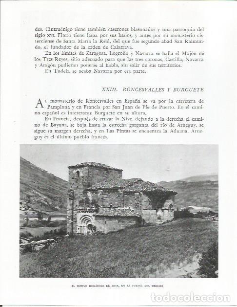 Otros art&iacute;culos de coleccionismo en papel: LAMINA 26648: Templo de Arce - Pio Baroja