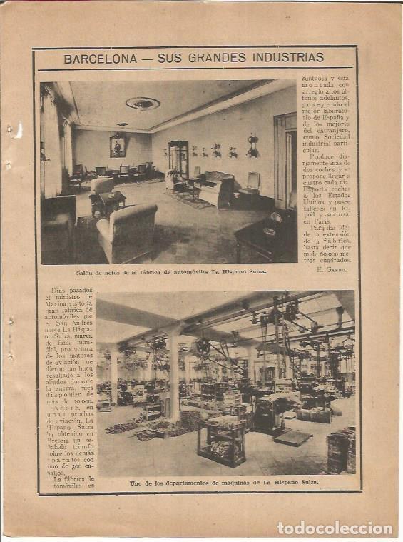 Otros art&iacute;culos de coleccionismo en papel: LAMINA 27140: Salon de actos y sala de maquinas de La Hispano Suiza, Barcelona - VVAA