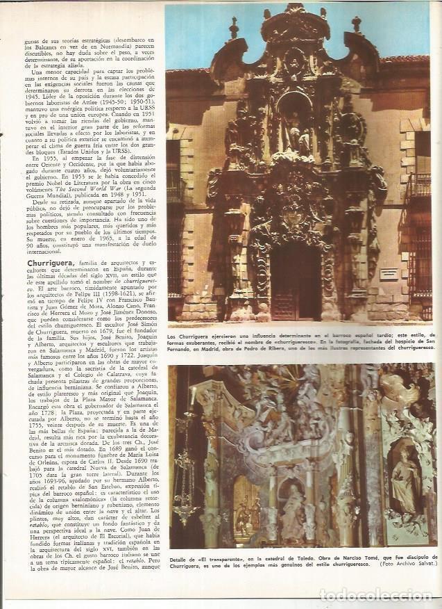 Outros artigos de papel: LAMINA MONITOR 01145: Hospicio de San Fernando en Madrid - Varios