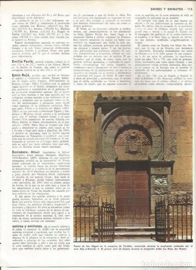 Otros art&iacute;culos de coleccionismo en papel: LAMINA MONITOR 0957: Puerta de San Miguel de la mezquita de Cordoba - Varios