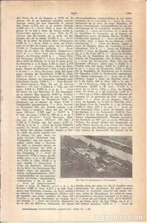 Otros art&iacute;culos de coleccionismo en papel: LAMINA ESPASA 37959: Factoria en San Juan de Aznalfarache, Sevilla - Varios
